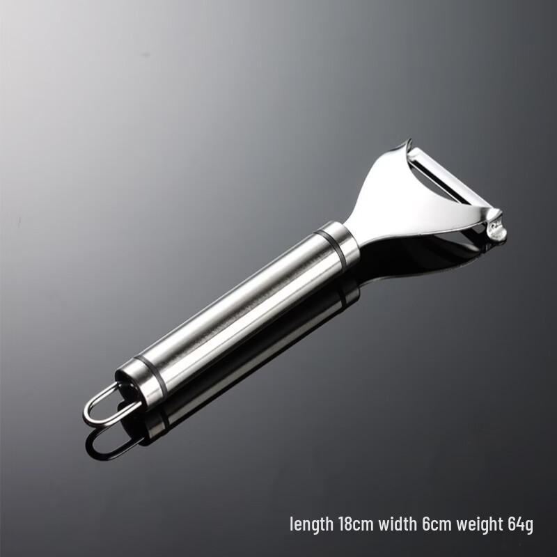 Qianxing Stainless Steel Fruit and Vegetable Peeler