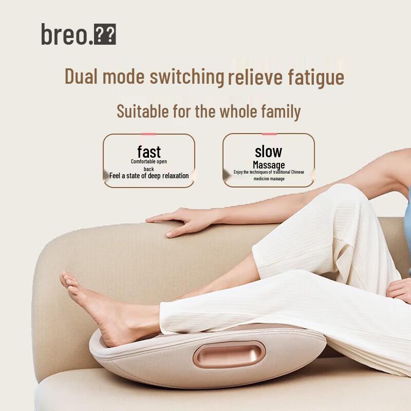 Breo Back3E Multi-functional Kneading Waist Massager