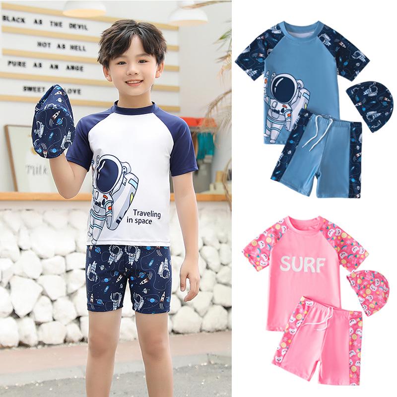 Kids' Quick-Dry Split Swimsuit Set for Boys and Girls