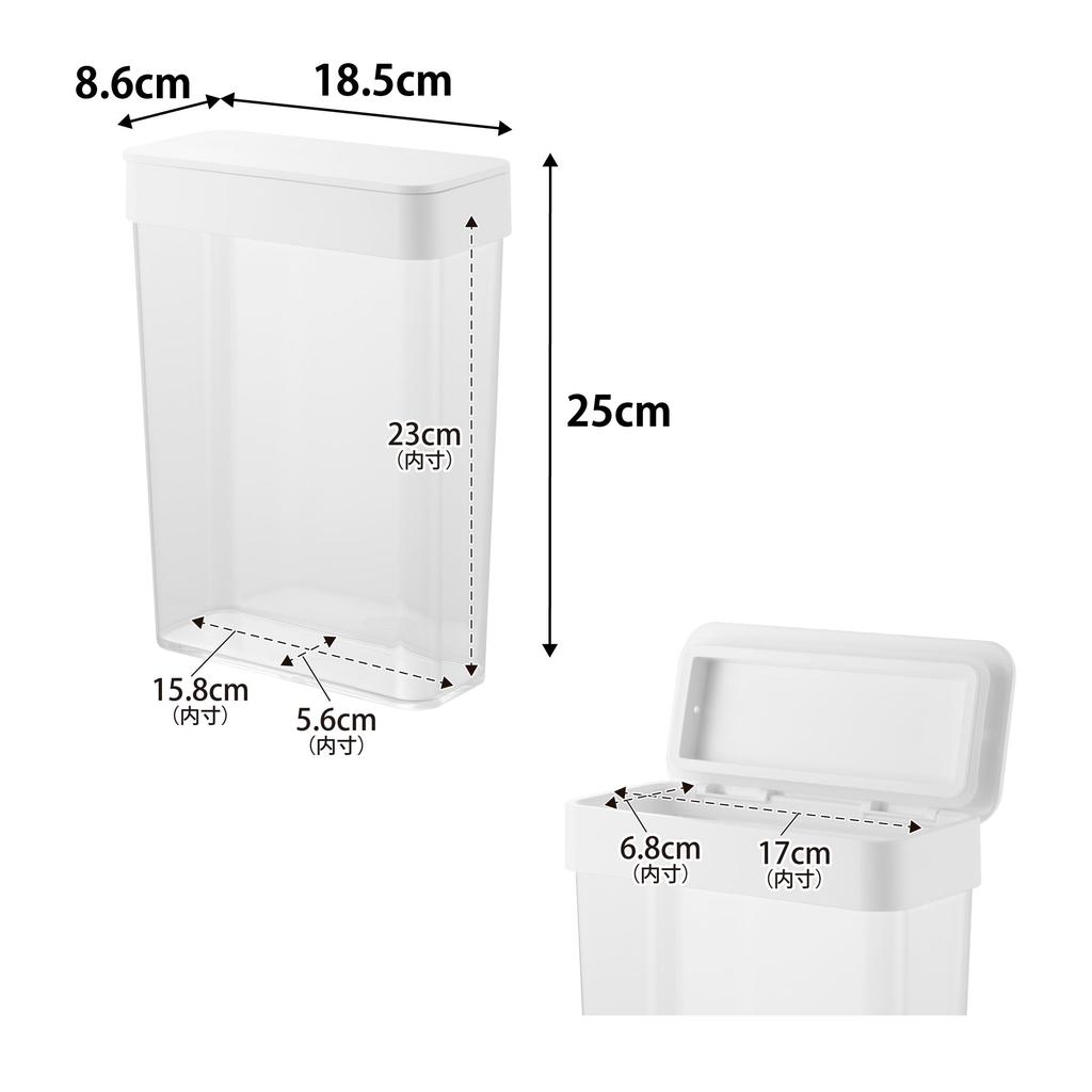 Yamazaki Slim Storage Case with x x Barley Tea Airtight Storage 10391 Gasket, 2.3L, White, W18.5 D8.6 H25cm, Tower, Bag, Container,