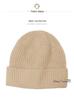 Unisex 100% Pure Cashmere Hat - Stylish Knitted Cold-Weather Essential for Autumn and Winter