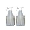 2 Pack Clear Spray Bottle 500ML Hair Spray Bottle Portable Water Spray Bottle  for Cleaning