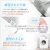 Imabari Towel Sauna Hat for Men and Women Made In Large [Imabari Sauna] - Washable, 100% Cotton, Japan, Size.