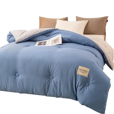 Nanjiren Two-Tone Skin-Friendly Warm Quilt
