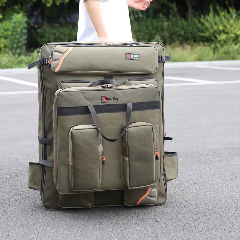Oeny Fishing Chair Tackle Bag