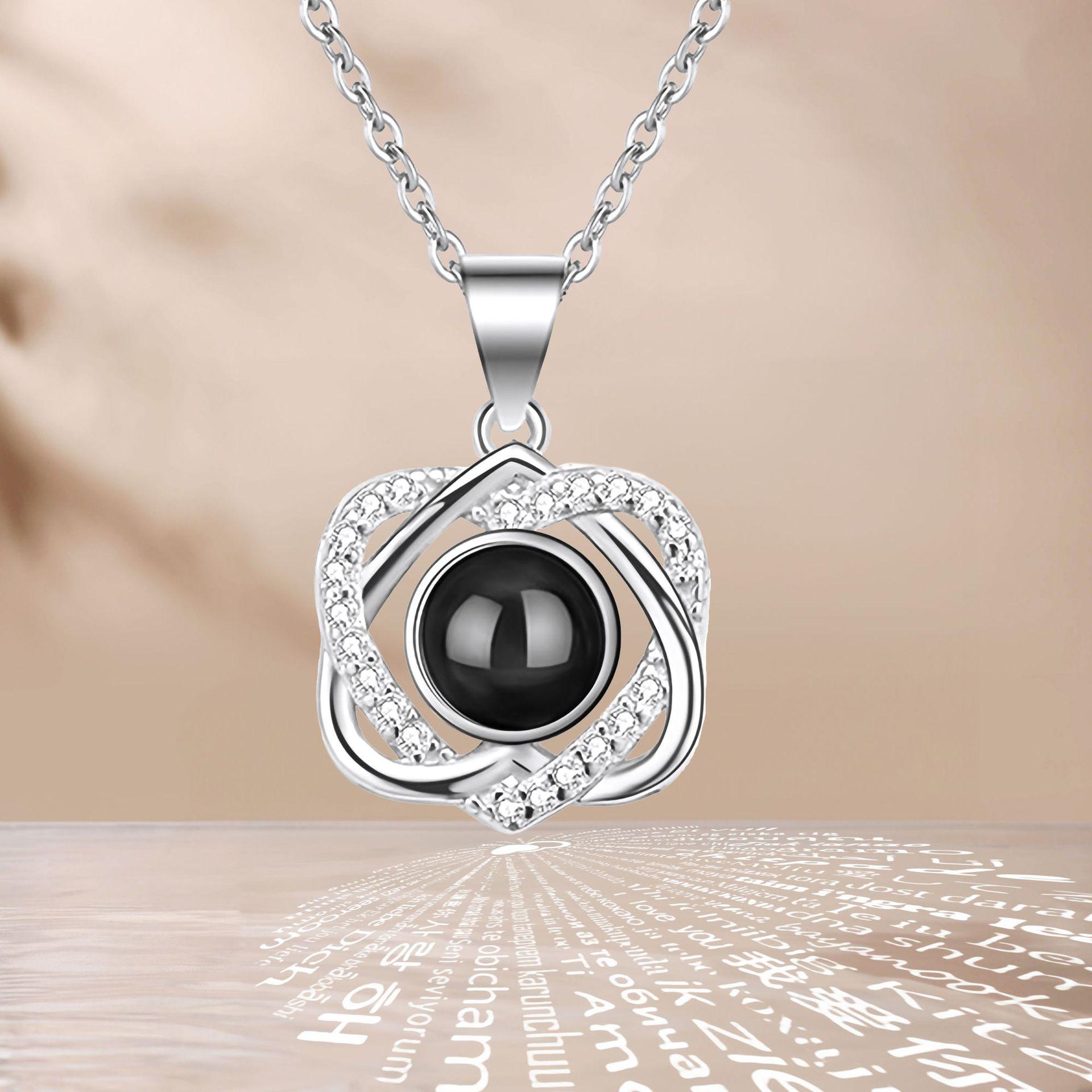 Проекционный кулон-сердце «Я люблю тебя» на 100 языках - Кулон в форме сердца