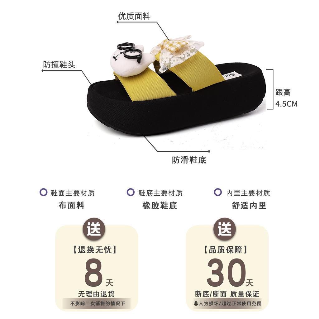Fashion versatile cute cat cat thick bottom one-word drag female summer bow girl wear flat bottom slippers cool slippers