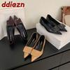 Scarpe da donna – Ballerine