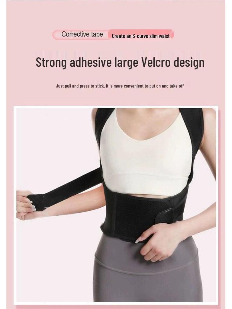 Posture Corrector Strap for Adults & Students – Unisex, Invisible Back Support.