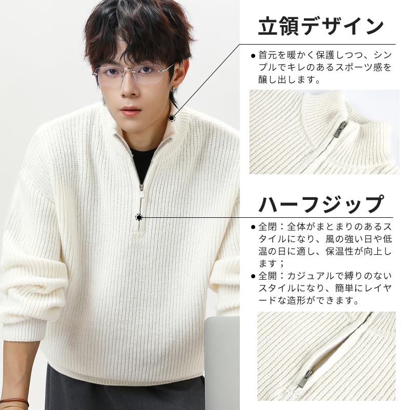 Manatsulife Knit Long Loose Vertical Pattern Ribbed Everyday MY4155 Men's Sweater, Half-Zip, Sleeves, Stand-Up Collar, Thick, Warm, Fit, Detail,