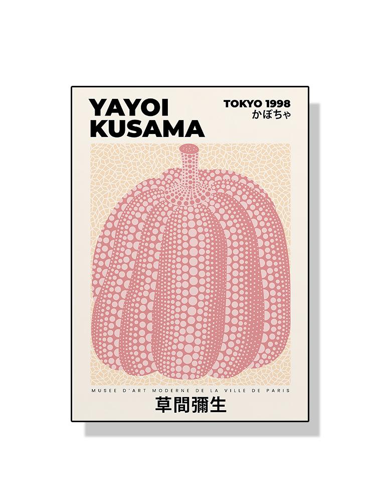 Yayoi Kusama Kunst Ausstellung Kürbis Blume Poster Abstrakte Leinwand Malerei Japan Retro Wand Bild Für Moderne Wohnzimmer Dekor 50x70cm No Frame