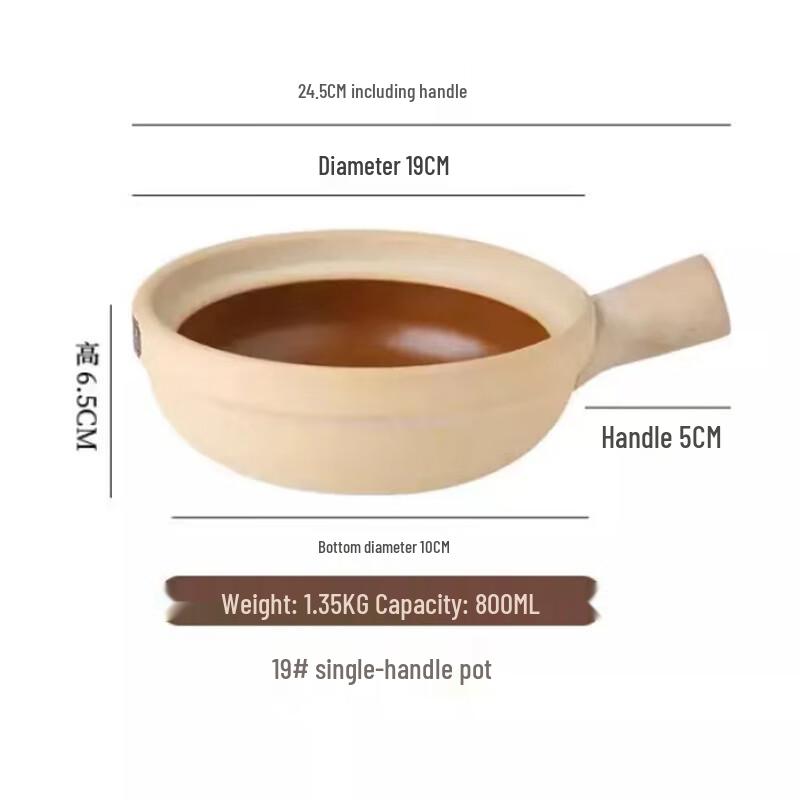 Lilang High-Temperature Earthenware Clay Pot