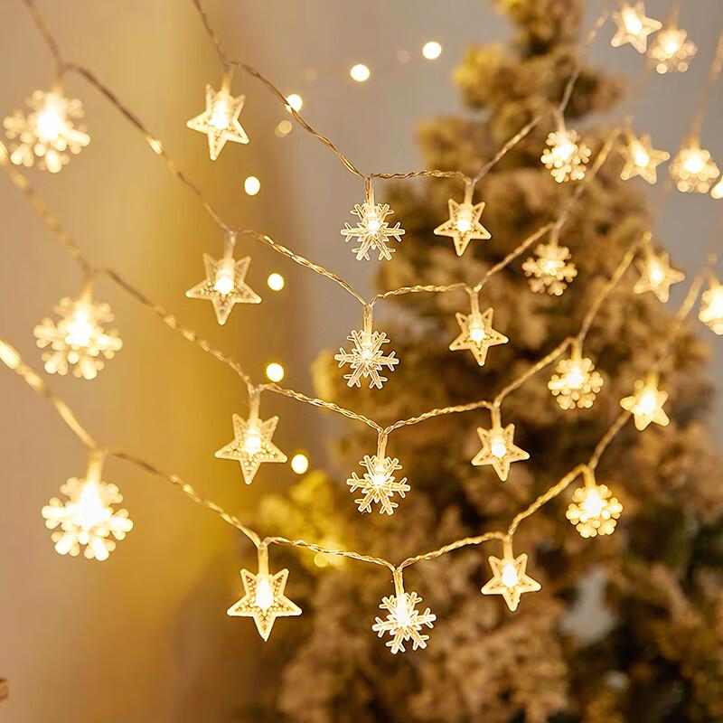 LED Decorative String Lights