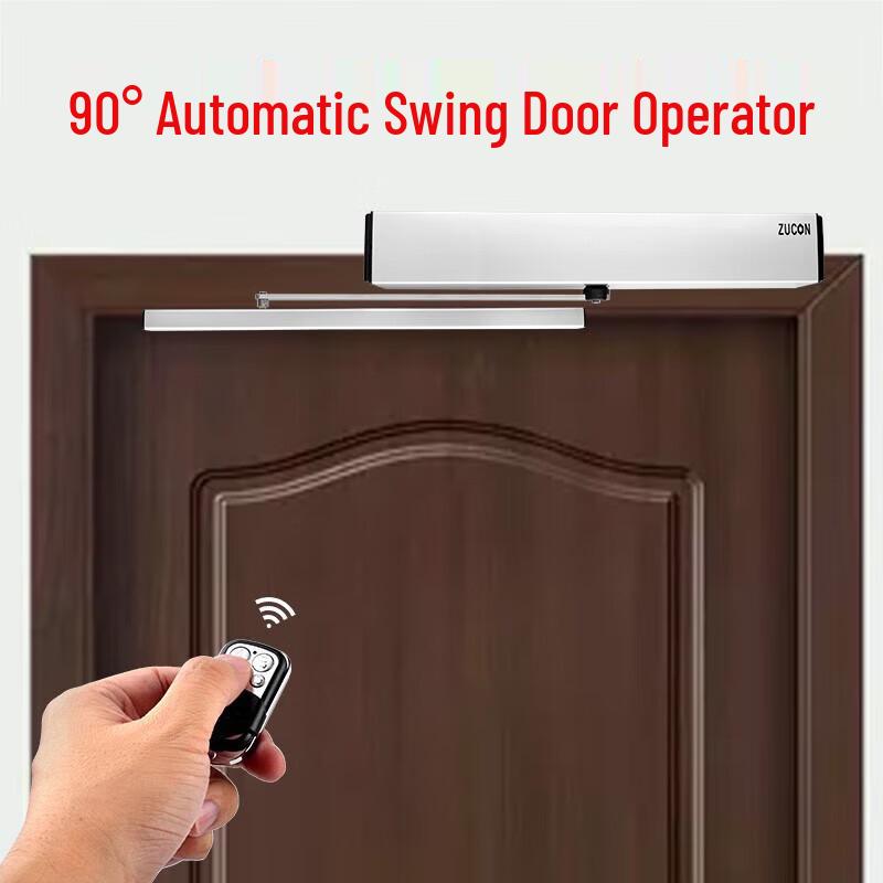 ZUCON AT200 Smart Automatic Swing Door Opener System CN plug (adapter included)