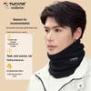 Tucano Multi-functional Winter Neck Warmer & Face Mask