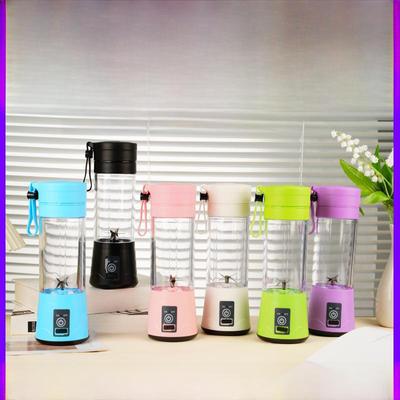 Portable USB Electric Juicer Cup - MB-001