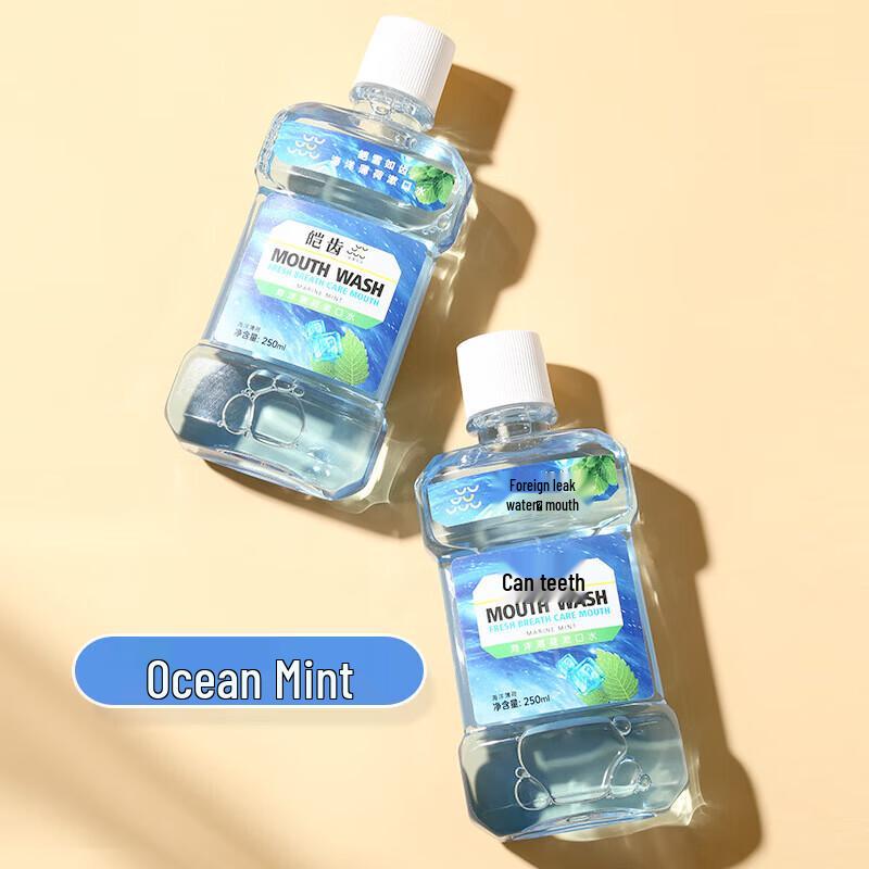 Aichi Fresh Breath Plant Extract Mouthwash