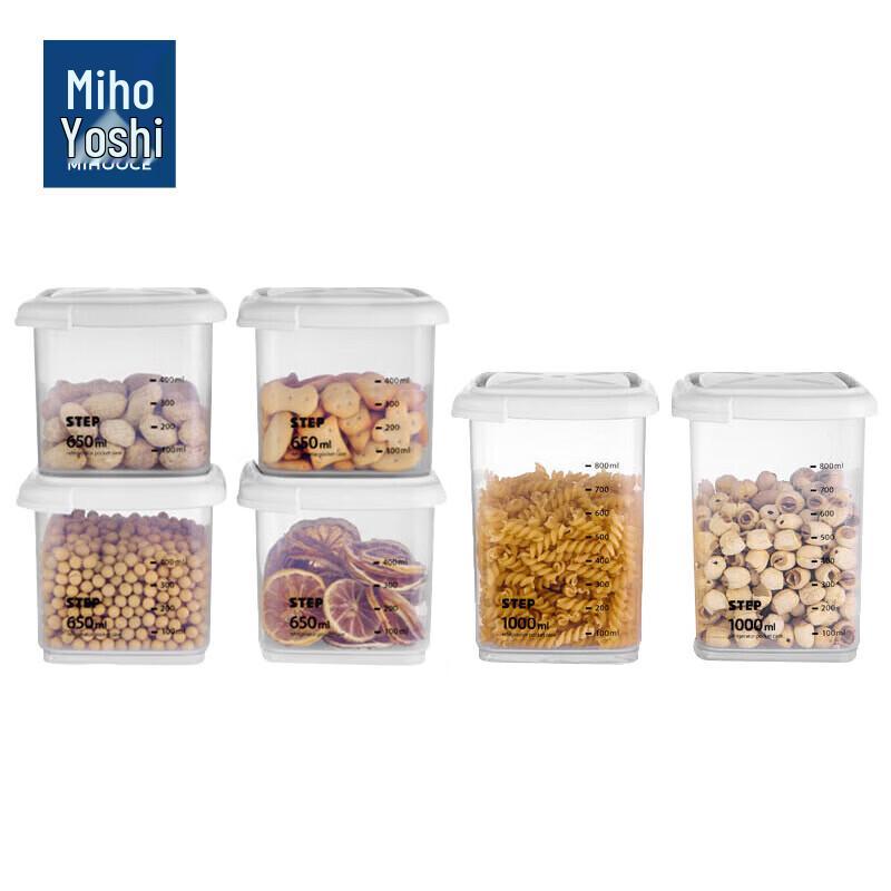 Meihuojijia Large Plastic Food Storage Containers Set
