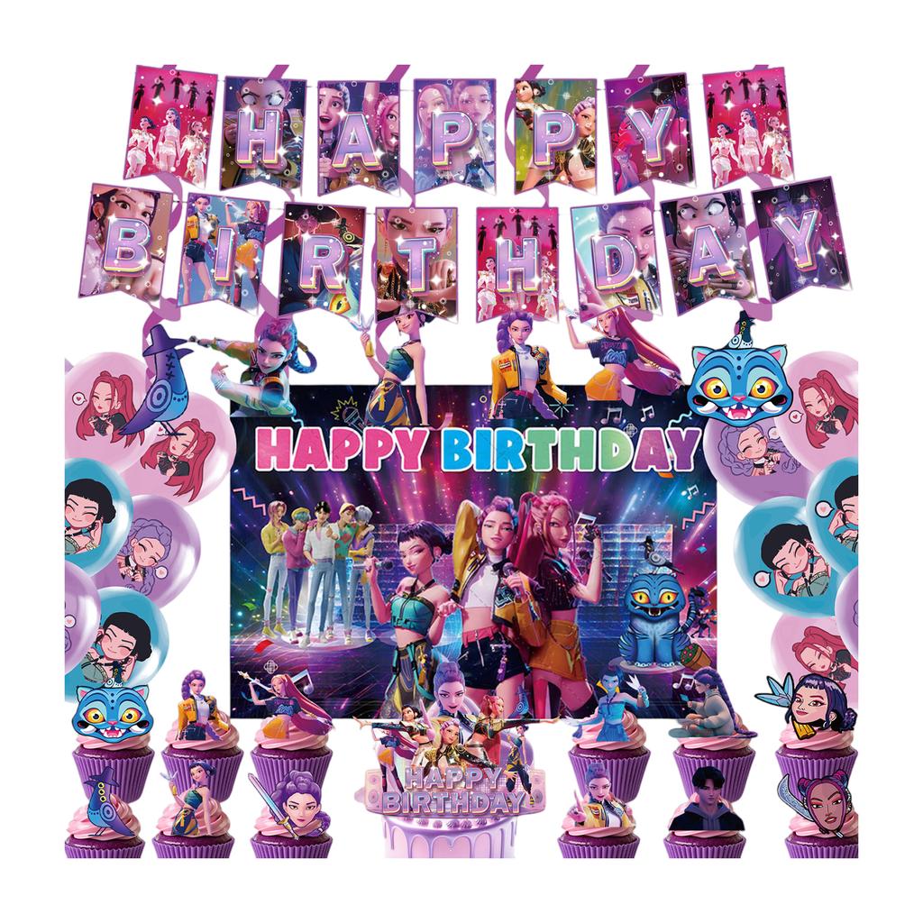 Birthday Theme Party Decoration Banner Pull Flag Cake Flag Balloon- Set