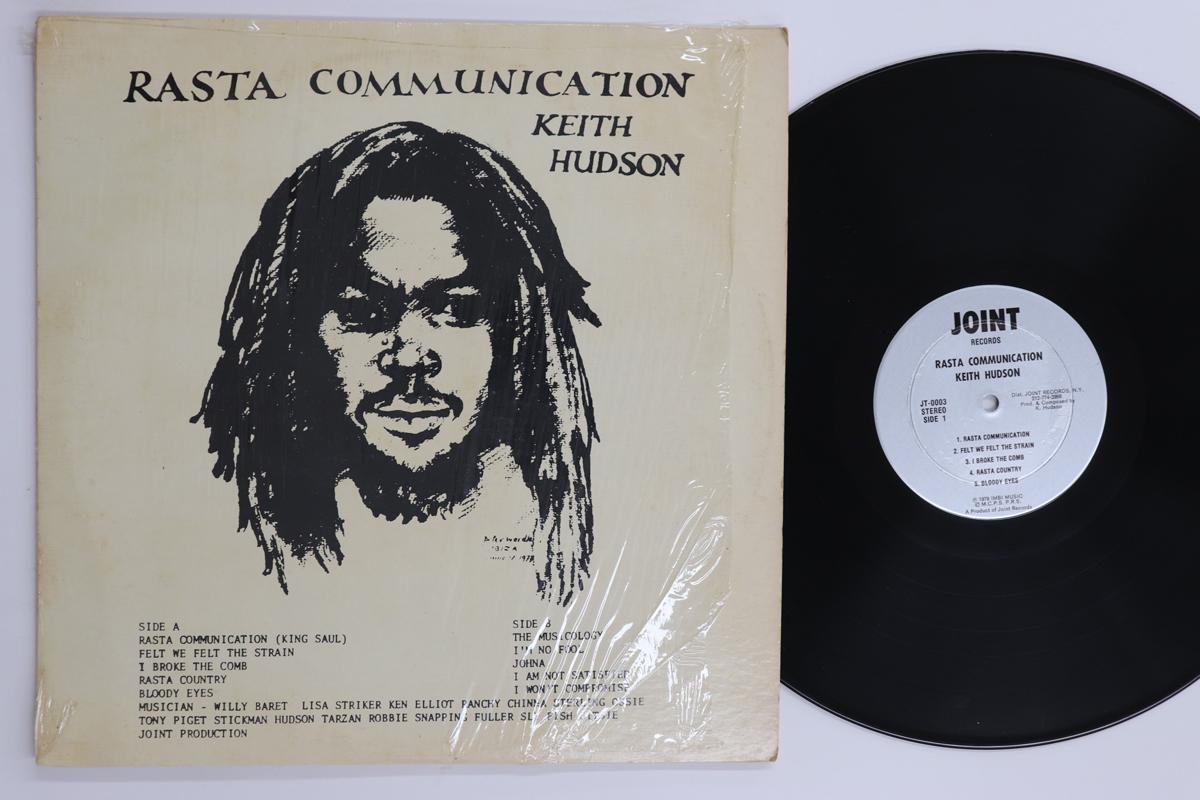 LP Record KEITH HUDSON  Rasta Communication JT0003 JOINT RECORDS 1978 US Reggae Ska  Dub Used