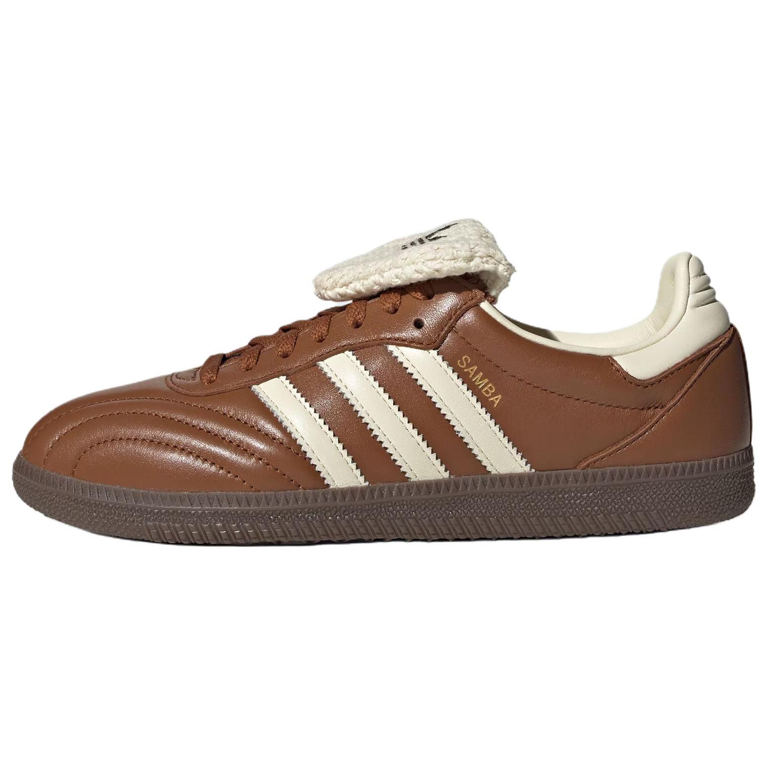 

Adidas Originals Samba Skateboard Shoes Women s Brown IH9032 36