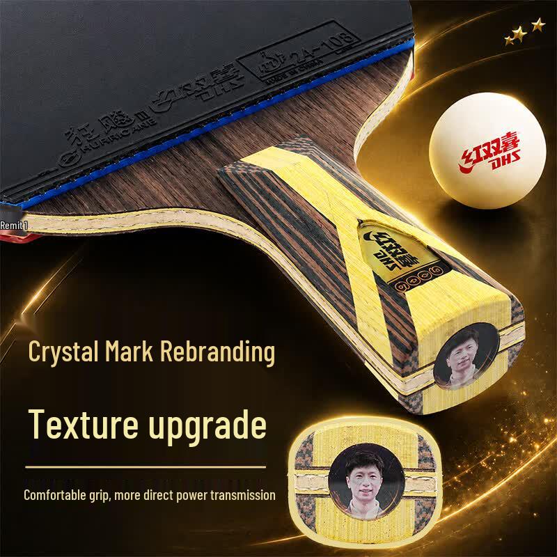 DHS F9006 9-Star Penhold Table Tennis Racket