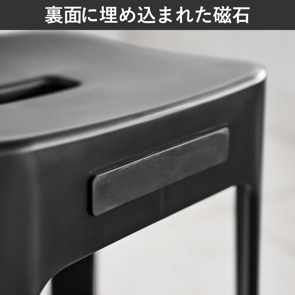 Yamazaki Tower Series Magnet Bath Stool 25cm Hanging Bathtub Magnet Handtub Set Black with Mono Gallery Exclusive Clear & & 3-Piece [Comes File]