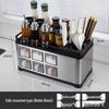 Chushanhai Stainless Steel Kitchen Spice Organizer Set