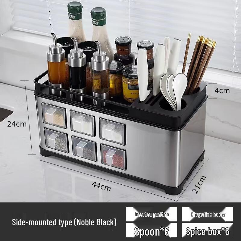 Chushanhai Stainless Steel Kitchen Spice Organizer Set