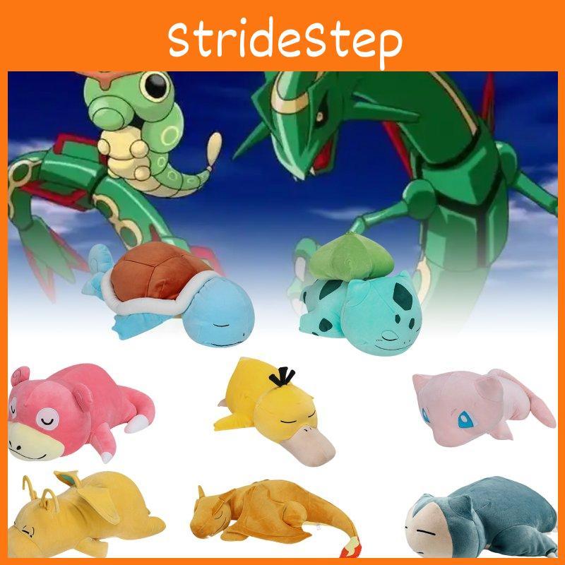 Toy Plush Snorlax Charizard Bulbasaur Slowpoke Mew Dragonite Squirtle