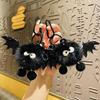 Bat Whimsical Soot Sprite Keychain Soft Plush Gift For Friends And Family