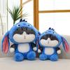 Adorable Plush Cat Toy Creative Transformation Design Soft Fluffy Stuffed Animal Gift