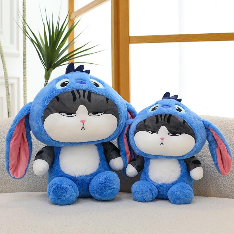 Adorable Plush Cat Toy Creative Transformation Design Soft Fluffy Stuffed Animal Gift