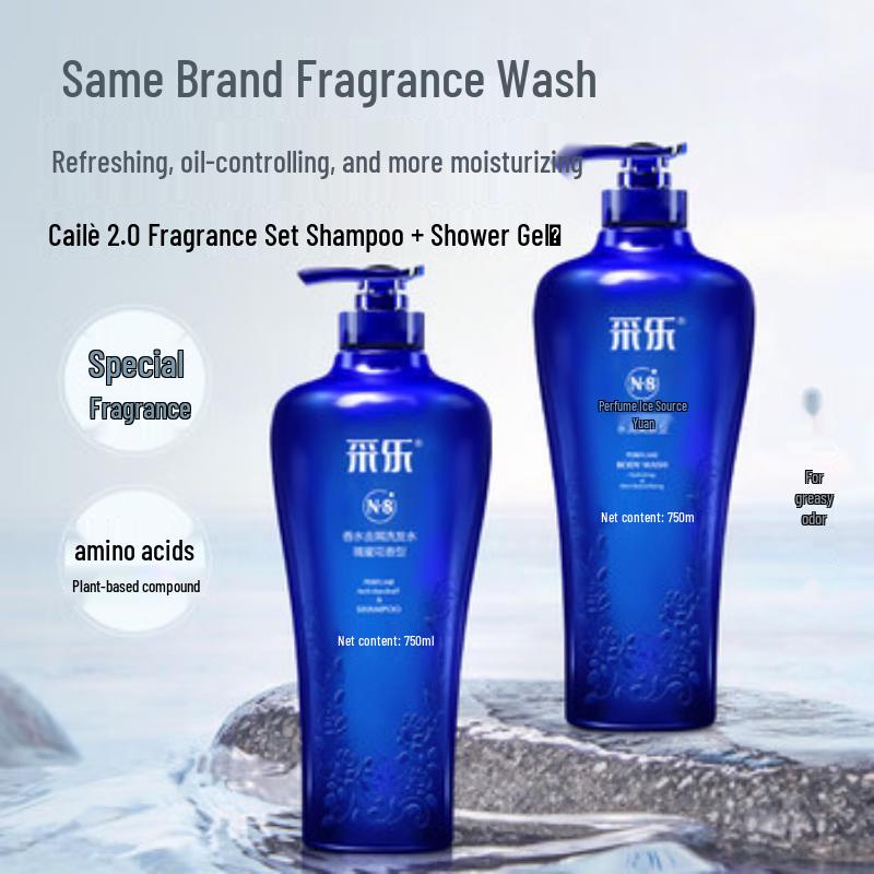 Cai Le Moisturizing Perfume Shower Gel (2x750ml)