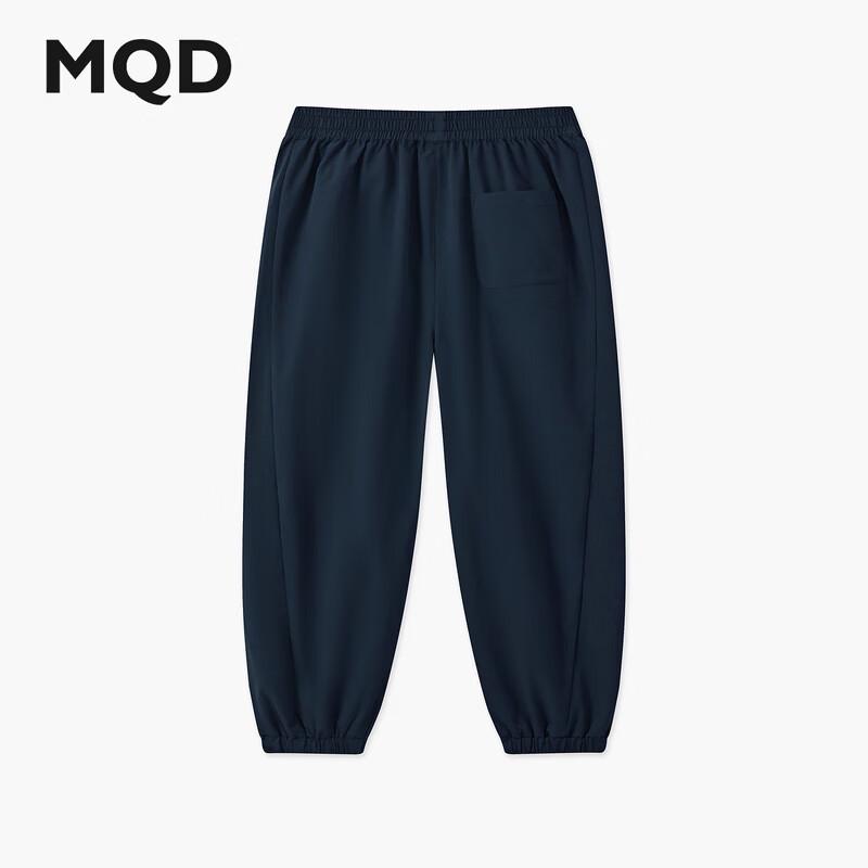 MQD Boys' Cooling Loose Fit Jogger Pants