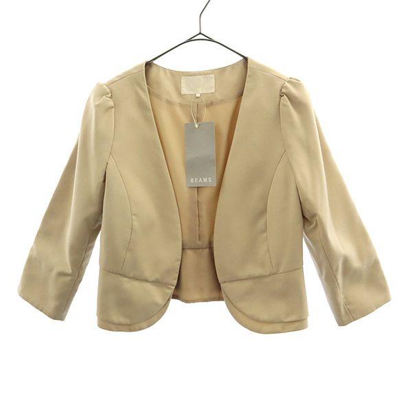 

Ray Beams Куртка без цвета Ege Женская Б/У