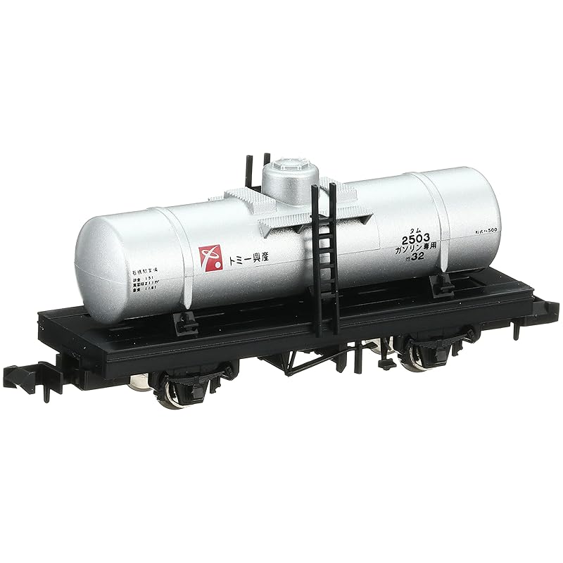 

TOMYTEC TOMIX N gauge tom 500 type silver 2723 model railway Freight car