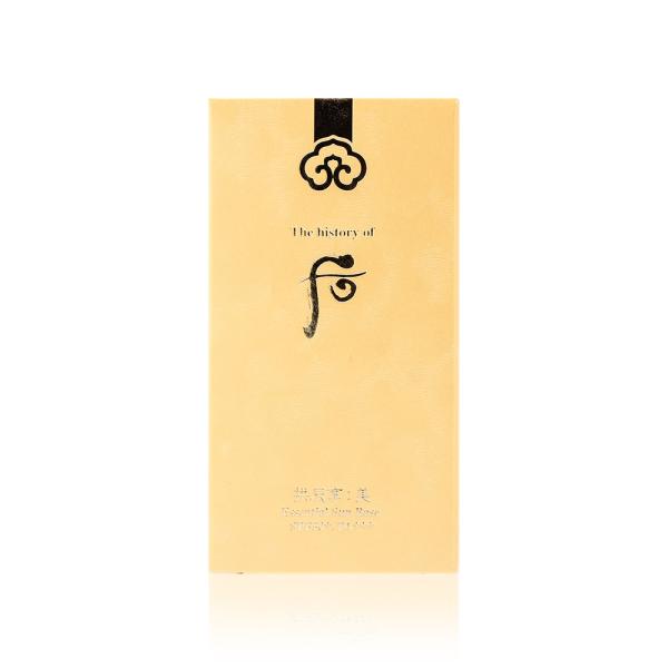 The history of whoo Gongjinhyang Mi Luxury Sun Base 45ml