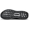 UltraBoost Uncaged Adidas 'Silver Boost' BA7997