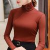 High-neck Mesh Base Shirt for Women New Women's Temperament Long-sleeved Fashionable Shirt Underwear