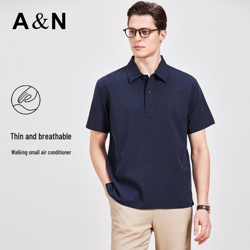 Men's Luxury Tencel-Linen Blend Polo Shirt