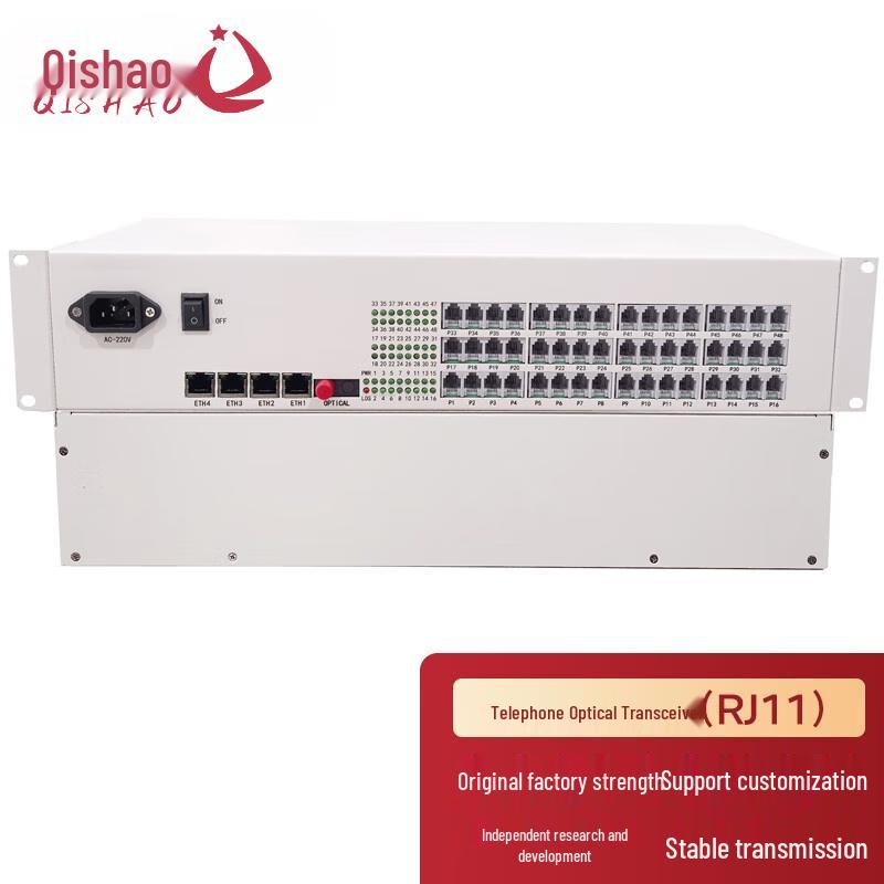 Qishao 48-Channel Telephone Fiber Optic Transceiver