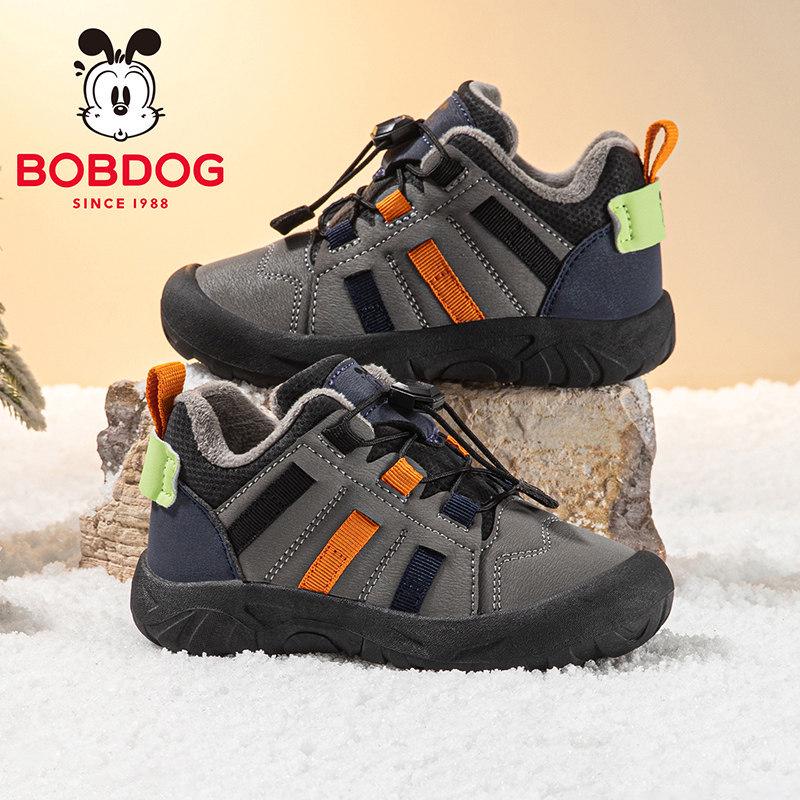 Bobodou Boys' Winter Non-Slip Thick Cotton Sports Shoes