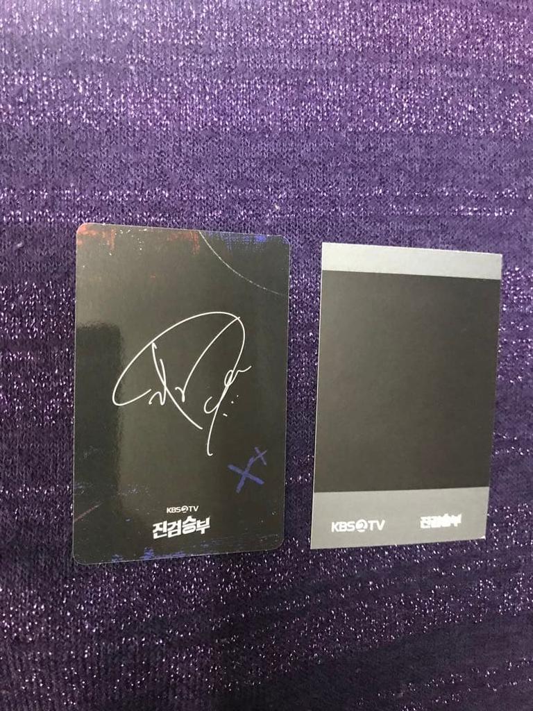 [USED] EXO Trading Card Kyungsoo D.O Korean Serious Battle OST