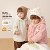 JELLYBABY 7A Anti-bacterial Warm Hooded Fleece Jacket