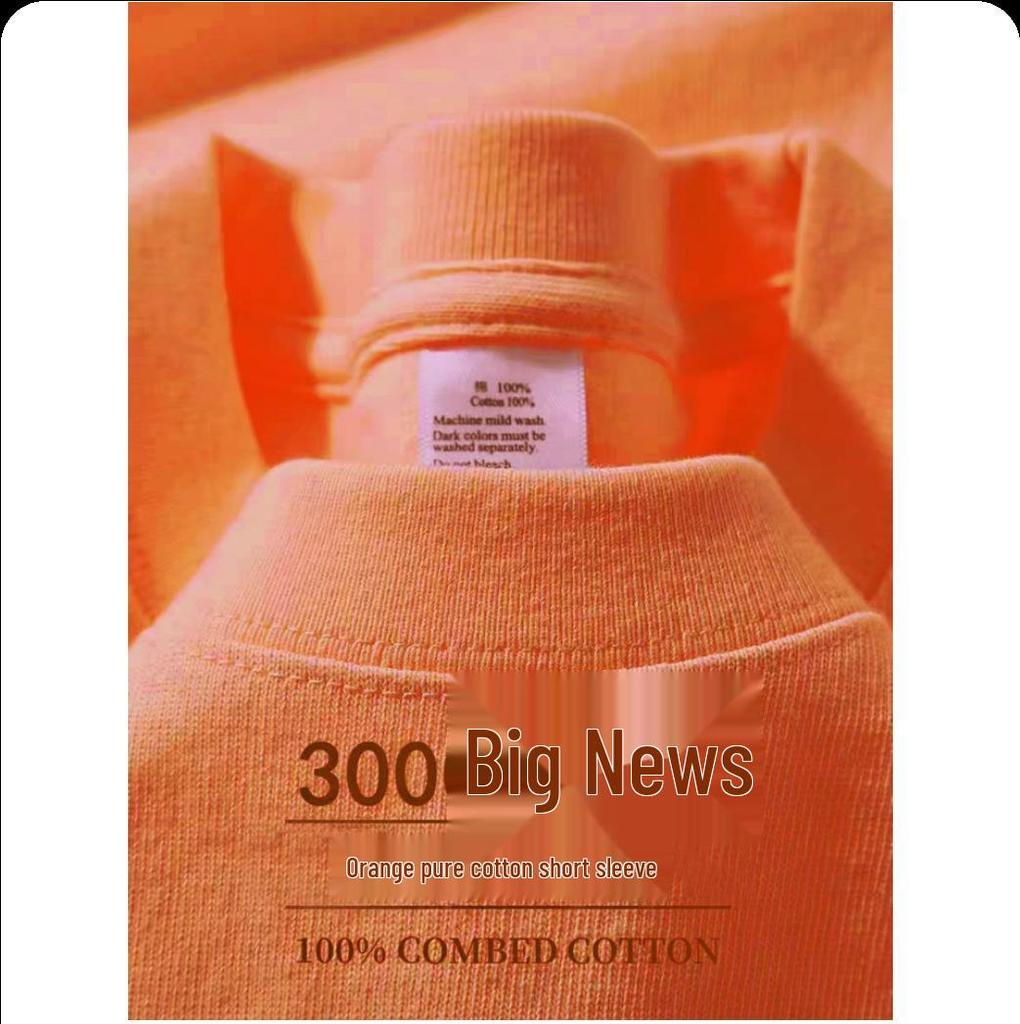 Unisex 500g Heavyweight Pure Cotton Gray-Green Short-Sleeve T-Shirt