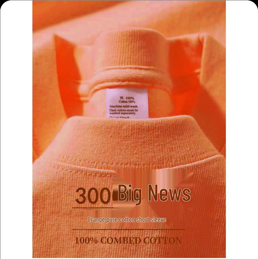 

Унісекс 500г Важка Вага Чиста Бавовна Сіро-Зелена Футболка з Коротким Рукавом 3XL 200-220 lbs