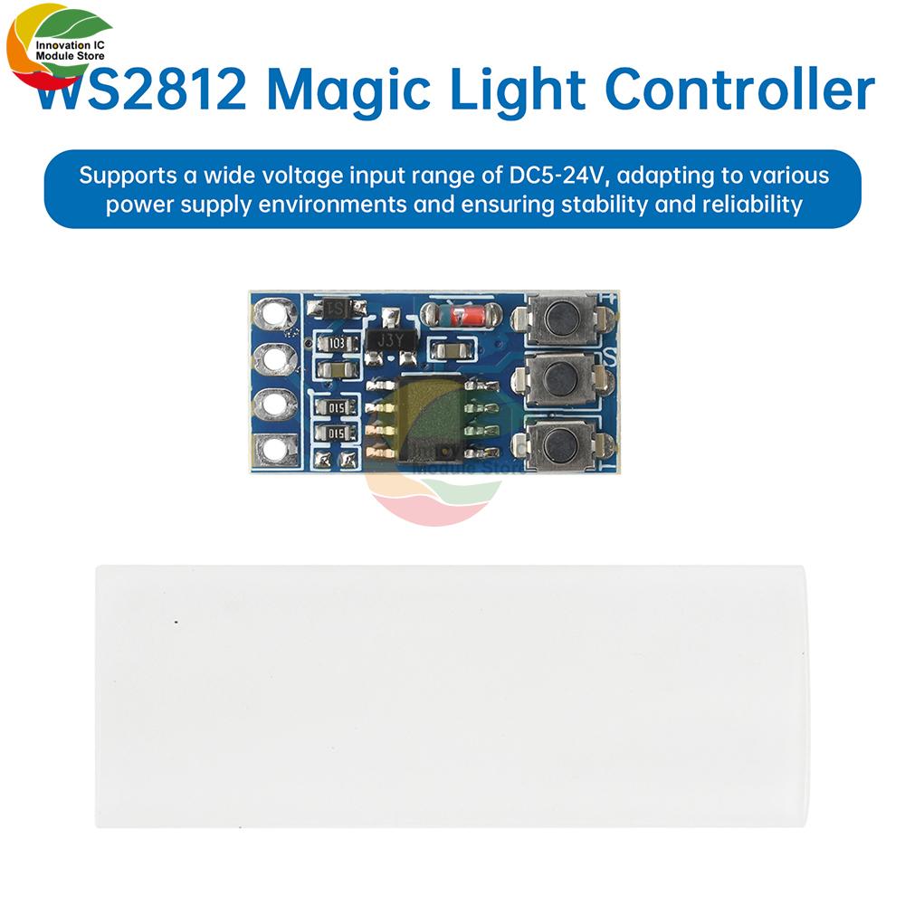 DC1-11V WS1811 Colorful Light Controller Discontinued Flow Light Control Board RGB Light Strip Atmosphere Light Rainbow Gradient