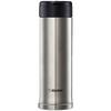 Zojirushi SM-AXE50 Stainless Steel Vacuum Mug 500ml