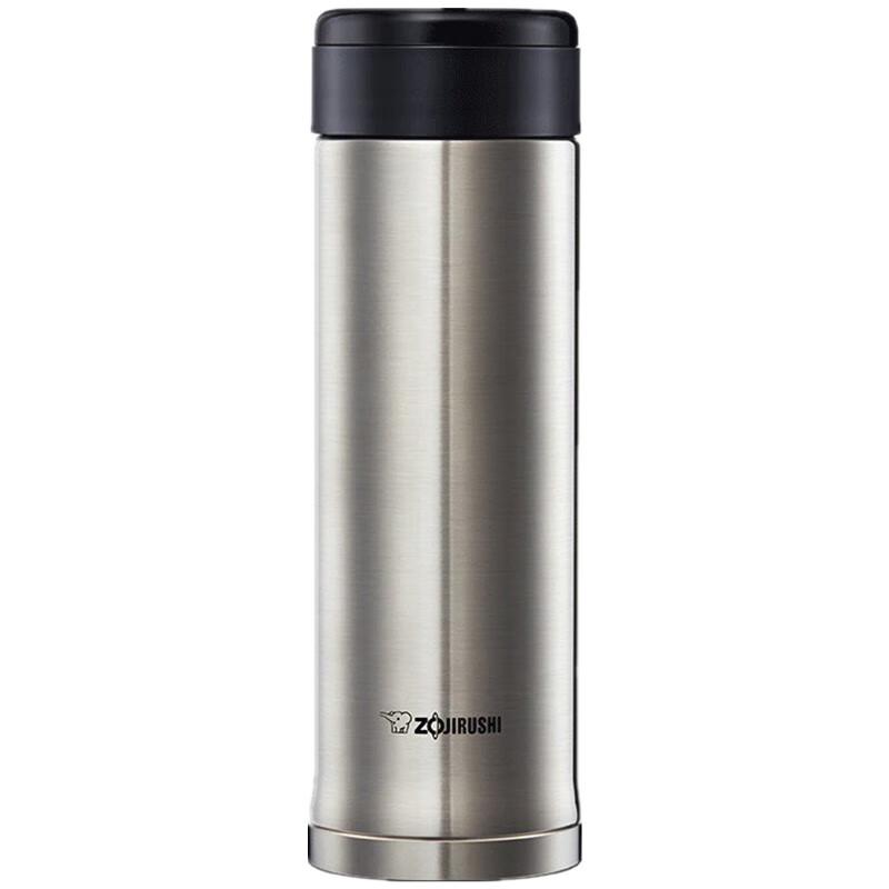 Zojirushi SM-AXE50 Stainless Steel Vacuum Mug 500ml